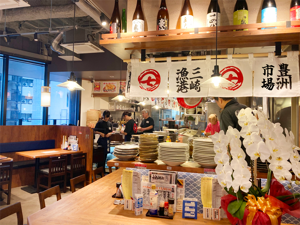 2026.7.17(金)七福厚木店、移転オープン!